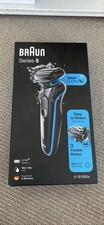 Braun Series 5 EasyClean Wet/Dry Waterproof Foil Shaver 51-B1000s