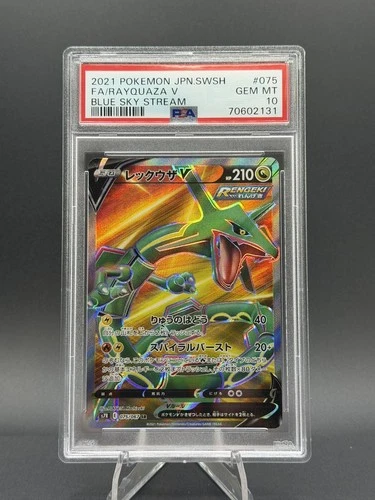Rayquaza V 075 SR Blue Sky Stream Japanese PSA 10