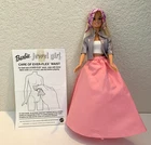 Vintage Barbie Jewel Girl with Ever Flex Waist 2000 & Complete Outfit