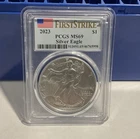 2023 $1 American Silver Eagle MS69 First Strike PCGS