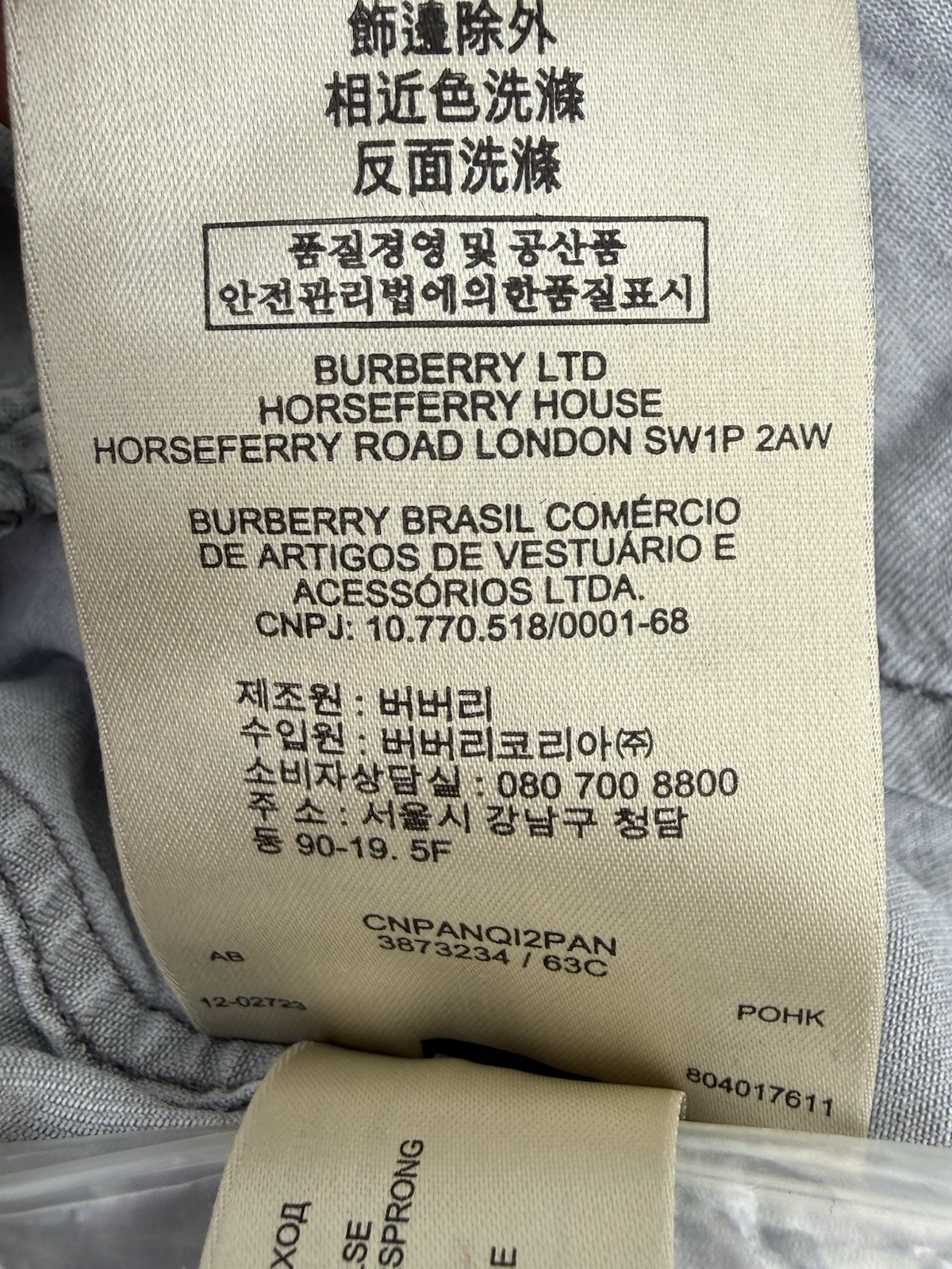 BURBERRY Brit Solid Button Blouse in  Gray Shades… - image 14