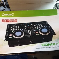 Citronic CDMX-1 Combined dual CD/MP3/ USB / Mixer