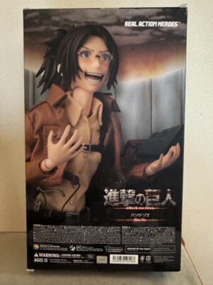 Real Action Heroes No.706 RAH Hange Zoe New F/S | eBay