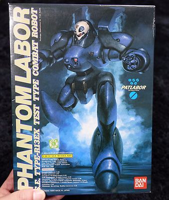 Mobile Police PATLABOR PHANTOM LABOR TYPE R13EX 1/60 BANDAI