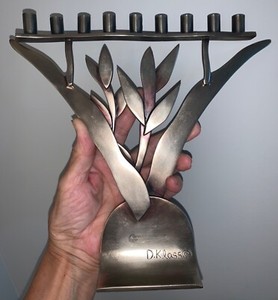 David Klass Bronze Tree of Life 9 Candle Hanukkah Menorah Judaica & Velvet Case