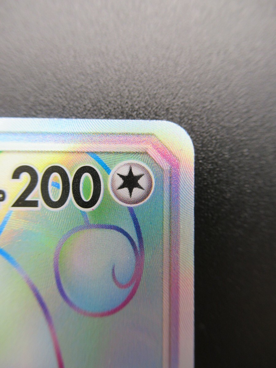 Pokemon Japanese Holo Rare Card PersianGX Nintendo NO.068 113