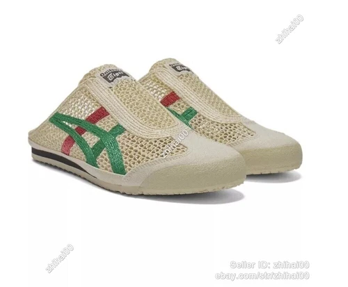 NEU Onitsuka Tiger Mexico 66 Sabot schwarz/creme 1183C123 Slipper Unisex Schuhe - Bild 45 von 72