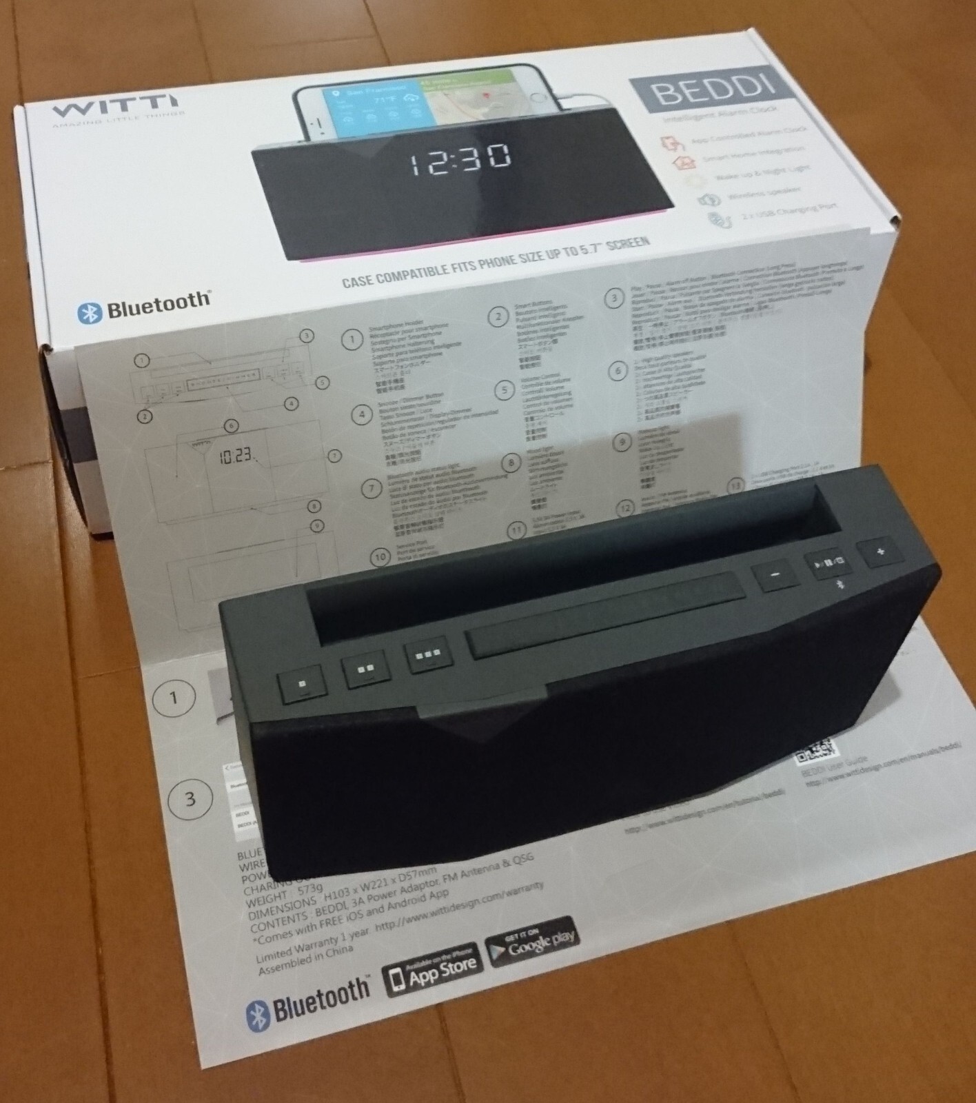 Smart Alarm Clock - Beddi - with Bluetooth and many features