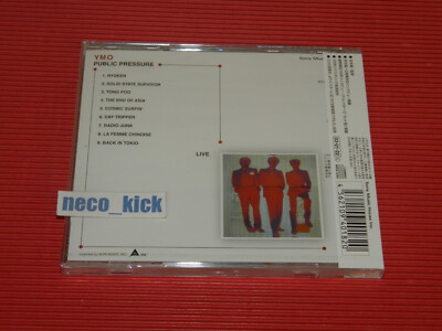 YMO CDのみ YMO YELLOW MAGIC ORCHESTRA PUBLIC PRESSURE JAPAN CD WITH OBI 4BT