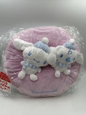 Sanrio Japan: Cinnamoroll Kuji: Cinnamoroll Plush Tissue Box Cover S2 
