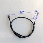 <!--F#f_0-->80cm 65mm ADJUSTABLE THROTTLE ACCELERATOR CABLE 90cc 110cc 125cc DIRT QUAD PRO<!--F/-->