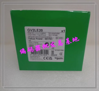 1Pcs new GV2LE20  18 A #D9*