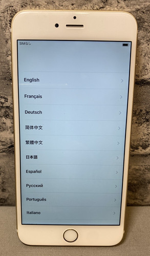 iPhone 6 Plus Gold - Ersatzteile oder Reparaturen ⚒️ Flackernder Bildschirm - SIEHE VIDEO -