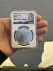 2023 Morgan Silver Dollar FIRST DAY OF ISSUE Ms70!!