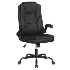 Leather Office Chair Ergonomic Computer Desk Chair with Flip-up Armrests Rocking