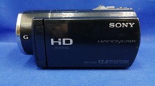 Sony HDR-CX520V HD Camcorder Video Camera 1080p Used