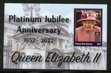 Papua New Guinea 2022 - Queen Elizabeth II Platinum Jubilee Miniature Sheet -MNH