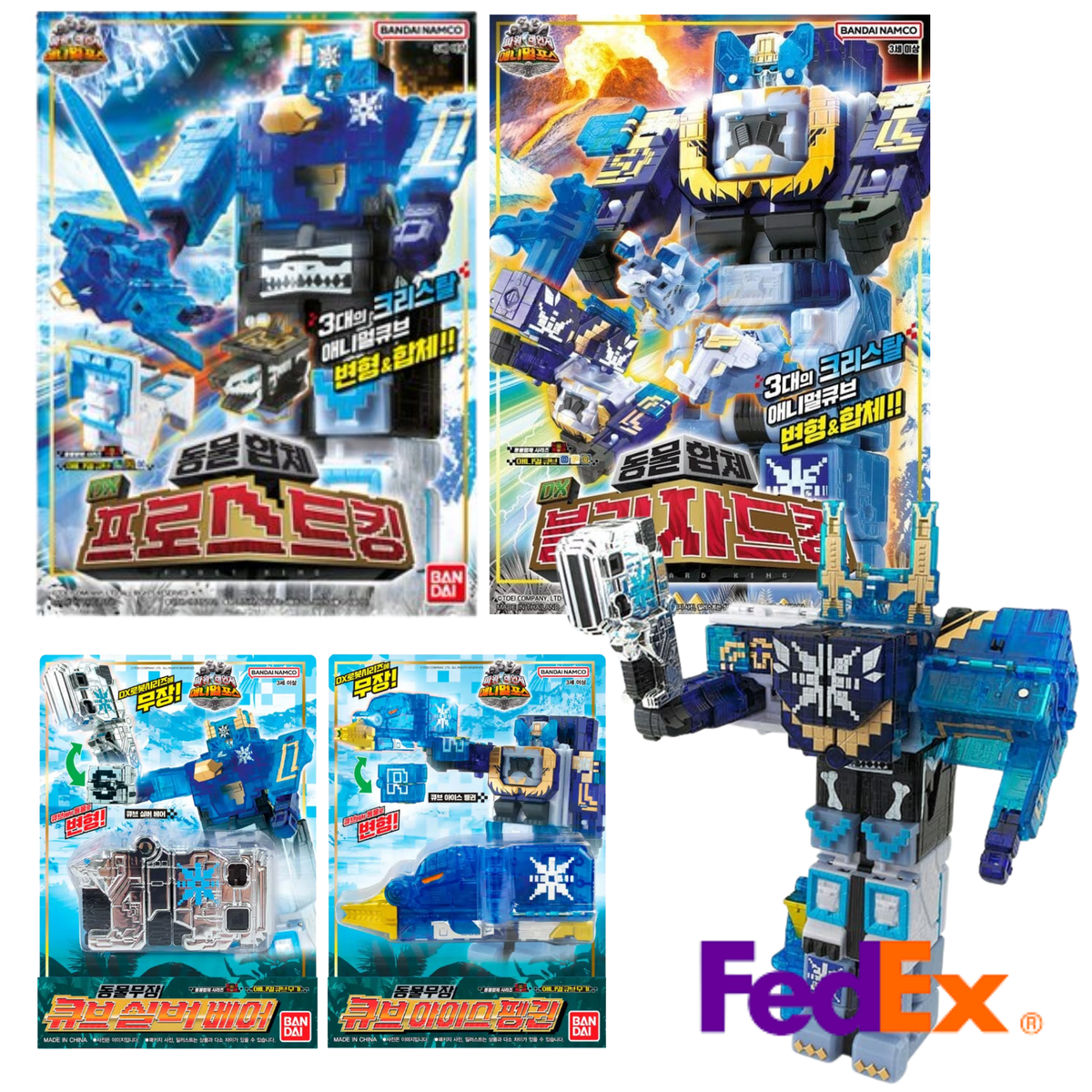 Power Rangers Zyuohger DX Frost King + Blizzard King + Silver Bear