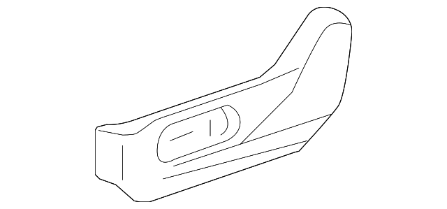 Genuine Honda Recline Cover 81238-TK8-A01ZC