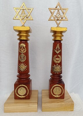Masonic  2 wooden  columns