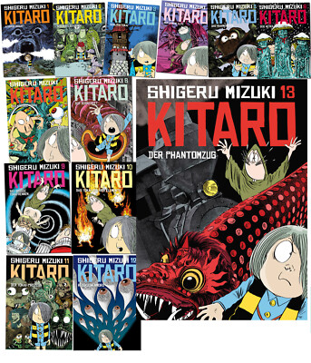 Kitaro Band 1-13 zur Auswahl | Shigeru Mizuki | Reprodukt | Manga | Neu | Dt.