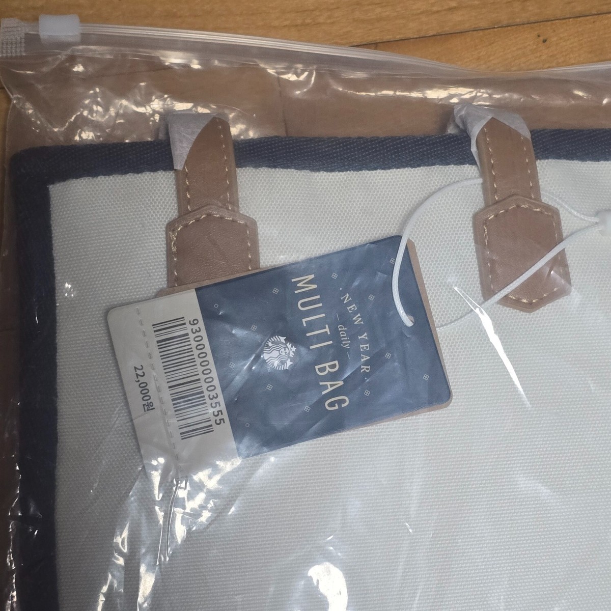 STARBUCKS KOREA 2022 22 New year daily multi bag STARBUKS | eBay