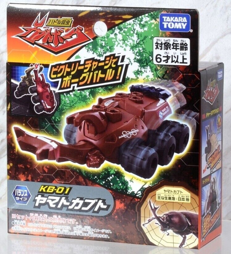 TAKARA TOMY KABUTO BORG KB-01 YAMATO KABUTO TK90406 | eBay