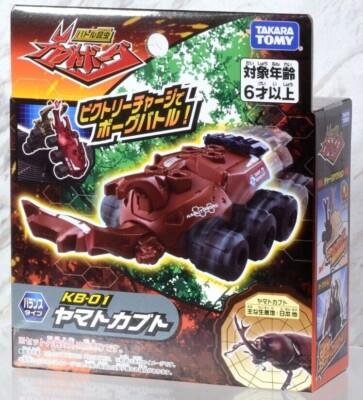 TAKARA TOMY KABUTO BORG KB-01 YAMATO KABUTO TK90406 | eBay