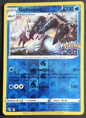 GOLISOPOD 026/078 Rare Holo Reverse in Deutsch POKEMON GO