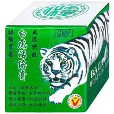 bạch hổ hoạt lạc cao white Tiger Balm 2 pack 