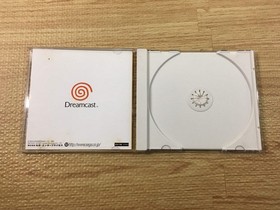 FJ2883 Dream Passport 2 Dreamcast Japan