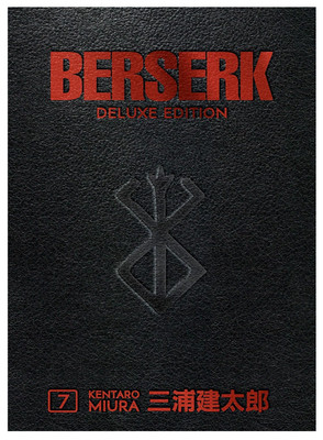 Berserk Deluxe Edition 7 ( Hardcover )
