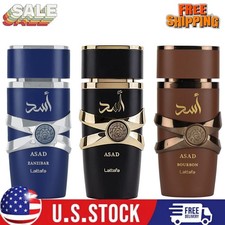 Lattafa Asad Series Perfume for Men EDP 100ML New in Box FREE SHIPPING
