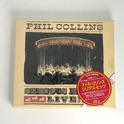 Neue Phil Collins Promotion - Ernsthafter Erfolg...Live! Japan CD WMC5...