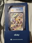 Mewtwo VSTAR GG44/GG70 CGC 10 PRISTINE