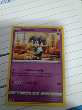 SCAMBIATORE 230/264 REVERSE HOLO COLPO FUSIONE SPADA E SCUDO CARTA