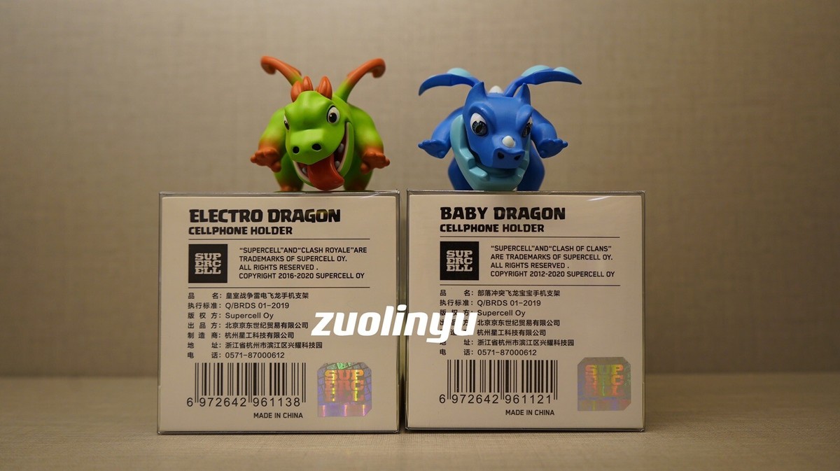 Supercell Clash of Clans Royal Clash Combo(Baby Dragon & Electro