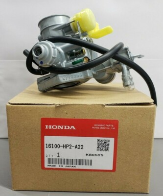 HP900SV(HONDAeu9iのOEM) Windshield Wiper Motor for 90-96 Nissan 300ZX | eBay
