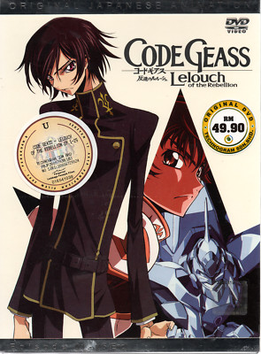 Companero Plisado Alentar Code Geass Sub Famelico Tratamiento Preferencial Templar