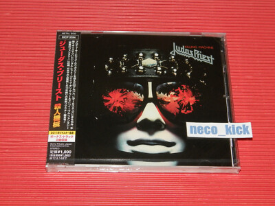 4BT JUDAS PRIEST KILLING MACHINE WITH BONUS TRACKS JAPAN CD | eBay