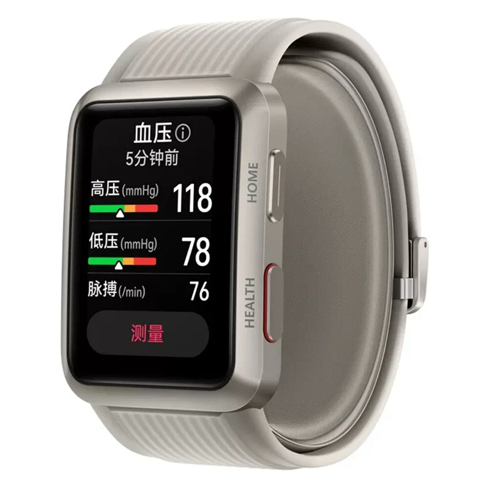 Huawei smart watch blood sale pressure