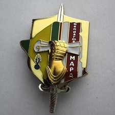 Gendarme MAPA ESOG Promotion Arthus-Bertrand Paris GN 0161