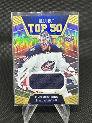 2019-20 Upper Deck Allure Top 50 Jerseys #T5044 Elvis Merzlikins C Jersey -NM-MT