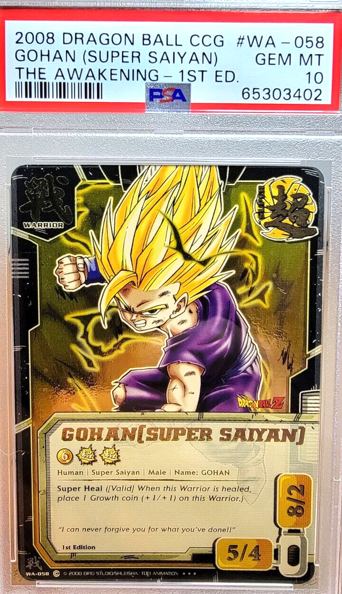 PSA 10 Dragon Ball Z CCG 2008 Gohan [Super Saiyan] WA-058 SR