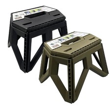 Folding Stool Step 'new unique design' fishing caravan camping picnic garden