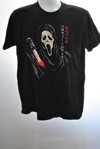 Men's Shirt by Ghost Face Size - Picture 2 of 20