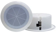 New Pyle PDICS6 6.5'' Full Range In-Ceiling Flush Mount Enclosure Speaker System