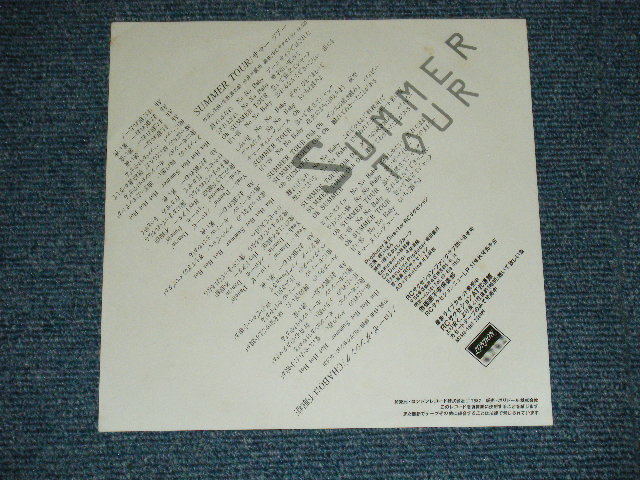 RC SUCCESSION 昭和歌謡 SHOWA KAYO J-Rock Japan 1982 7
