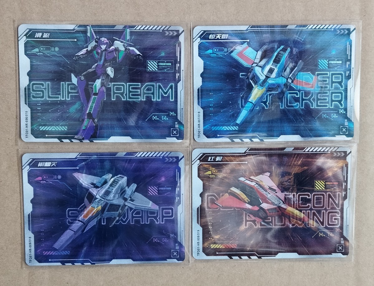 4 Transformers One 3d motion card-Slipstream,Skywarp TFO01-HR-006
