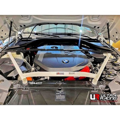BMW G29 Z4 2020-2022 ULTRA RACING 4 PUNKTE FEDERBEINKERN HALTERUNG STREBE VORNE